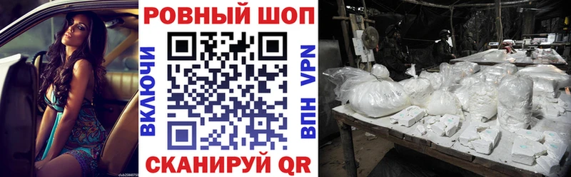 APVP Торжок