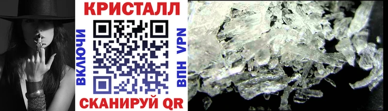 АМФ 98%  Торжок 