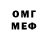 MDMA crystal Dmytro Nepomniashchyi