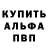 ТГК Wax KILJJA