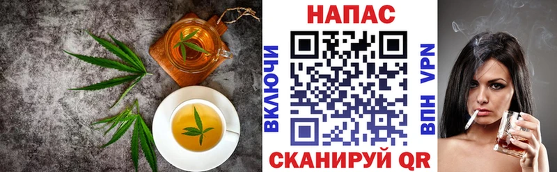 Еда ТГК конопля  дарк нет какой сайт  Торжок 