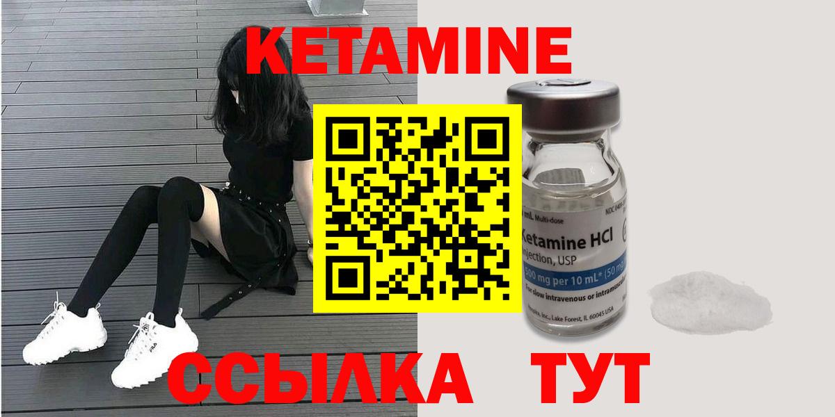 Конопля Торжок