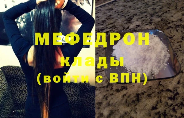 наркотики Нягань