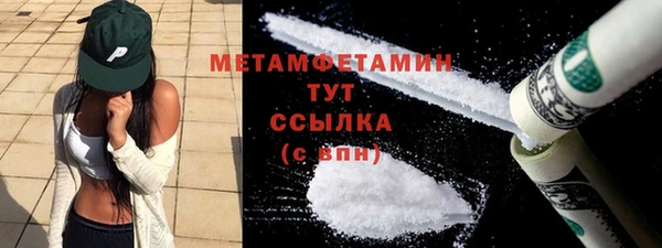 mix Няндома