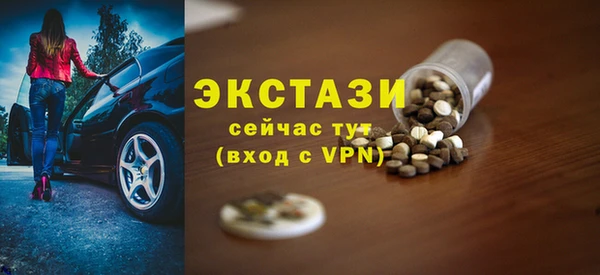 mix Няндома
