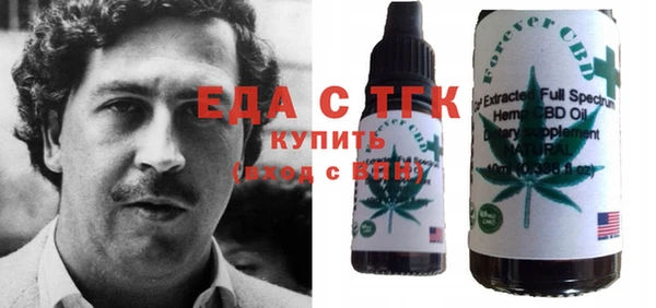 mix Няндома