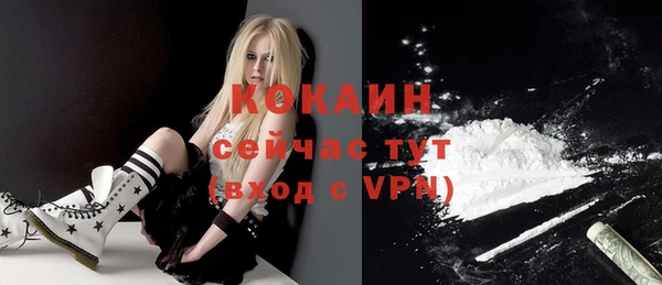 наркотики Нягань