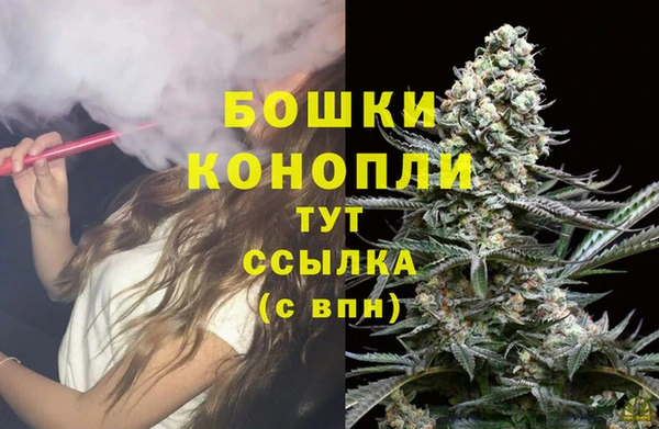 таблы Карабаш