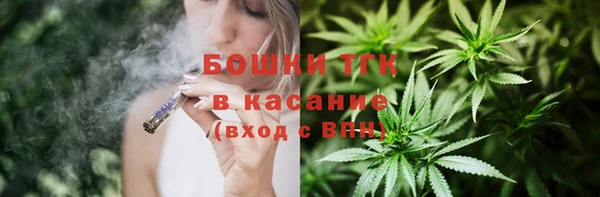 mix Няндома
