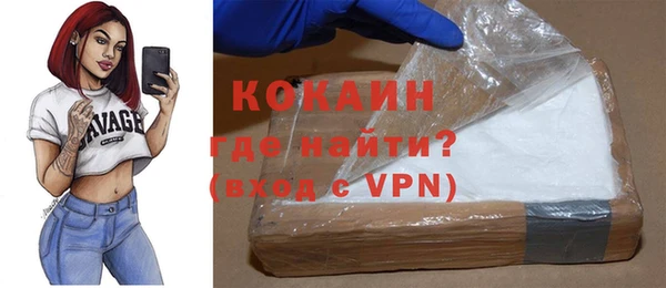 наркотики Нягань