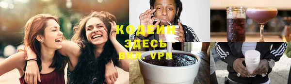 каннабис Кирсанов
