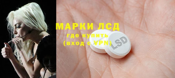 mix Няндома