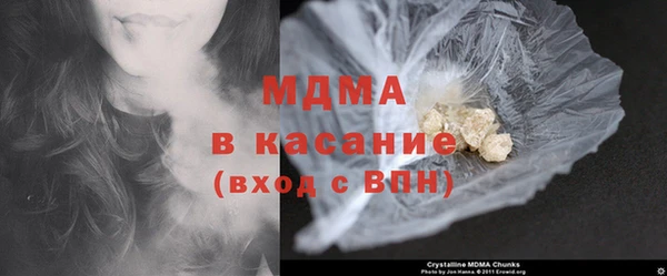 наркотики Нягань