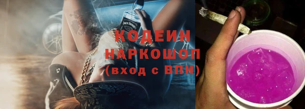 mix Няндома