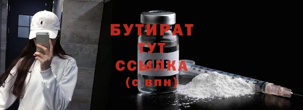 наркотики Нягань