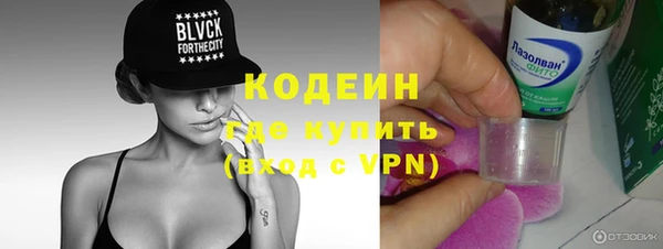 mix Няндома