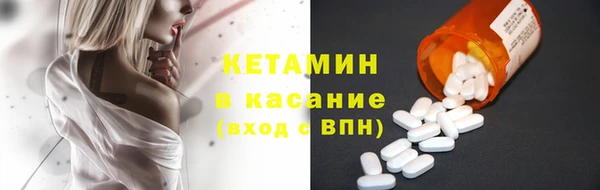 mix Няндома