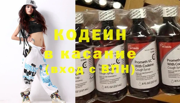 mix Няндома