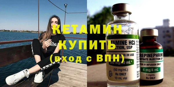 mix Няндома