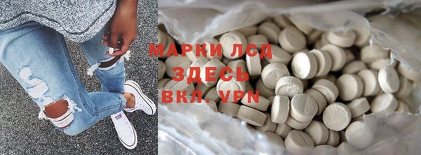 наркотики Нягань