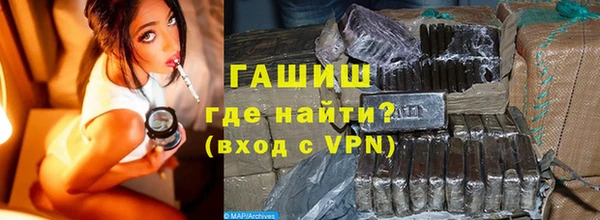 mix Няндома