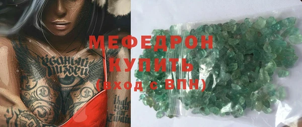 наркотики Нягань