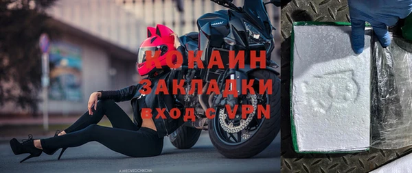 mix Няндома
