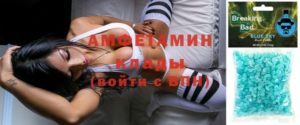 mix Няндома