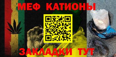 герыч Волгодонск