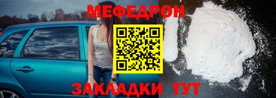 MDMA Волжск