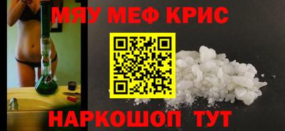 герыч Волгодонск