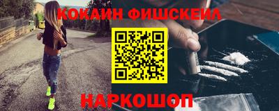 не бодяженный Балаково