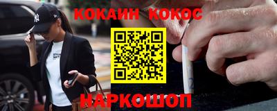 не бодяженный Балаково