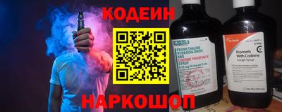мдма Волжский