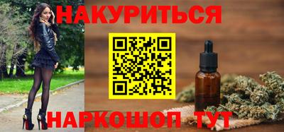 мдма Волжский