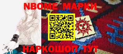 крисы Балахна