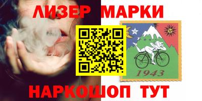 MDMA Волжск