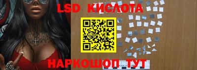 не бодяженный Балаково