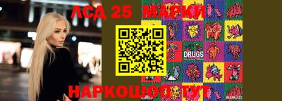 мдма Волжский
