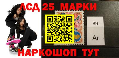 мдма Волжский