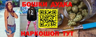 не бодяженный Балаково