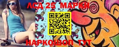 не бодяженный Балаково