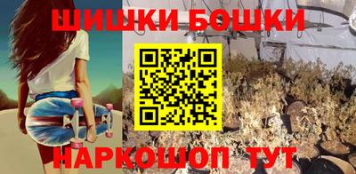 герыч Волгодонск