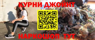 крисы Балахна