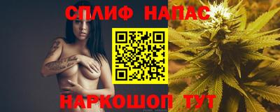 мдма Волжский