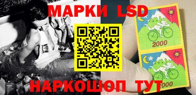 мдма Волжский