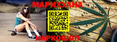 MDMA Волжск