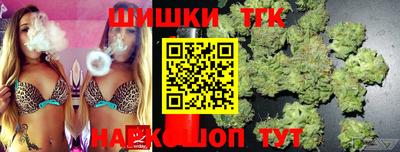 мдма Волжский