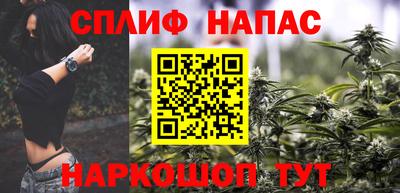 не бодяженный Балаково