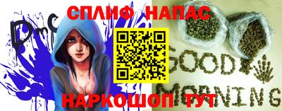 мдма Волжский